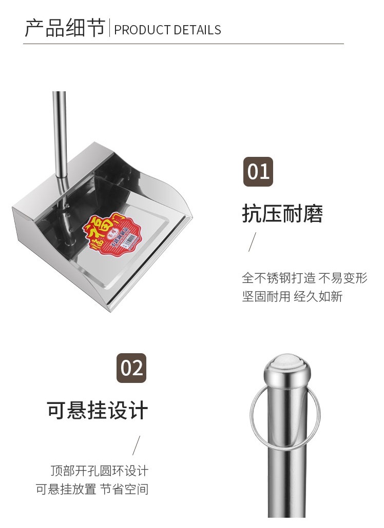 详情_20