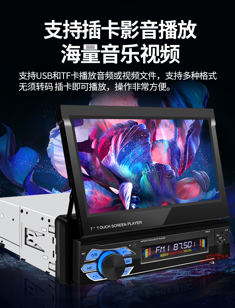 详情1_11.jpg