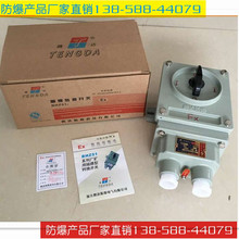 �㽭�v�_10a�����D�Q�����_�Pbhz51ϵ�� �v�_�M���_�P���S