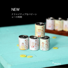 微缩易拉罐辣椒酱娃娃屋配件仿真场景模型道具甜品 豆豉 水果罐头