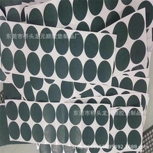 ��ճ �o�ۿ����z�N ��ճeva�_�| ������ײ�|���z���z��������ճ�|