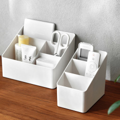 Desktop Storage Box Home Office Cosmetic Plastic Box Multifunctional Organizing Storage Box Remote Control Storage Box
