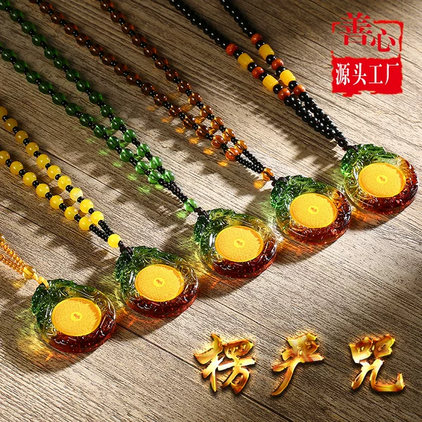 Glazed Shurangama Curse Pendant Round Oval Shurangama Curse Pendant Six-character Daming Curse Great Compassion Curse Necklace