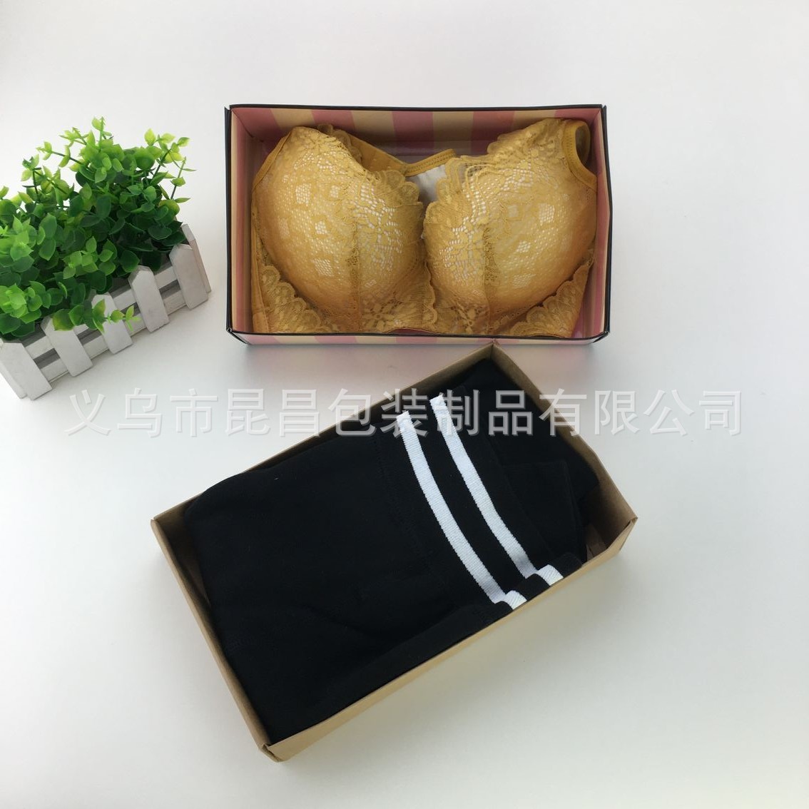 QQ图片20200603175455