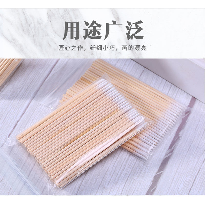 微信图片_20200920095820