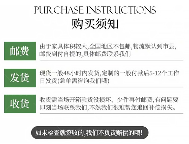 爆款11_22.jpg