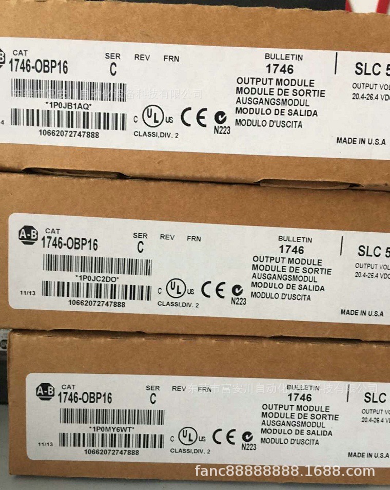 AB罗克韦尔1747-L533 全新原装正品 现货议价