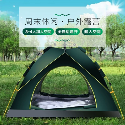 Çadırlar and Rainproof Camping Tent Free