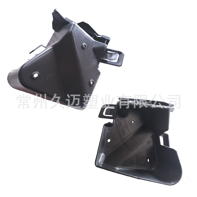Suitable for 2015-2018 Ford Focus rear taillight installation lower bracket sedan installation fixed bracket