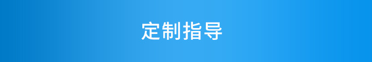 G-配件_03.jpg