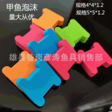 OƷl ~ĭ@ SXីK ~hز@K