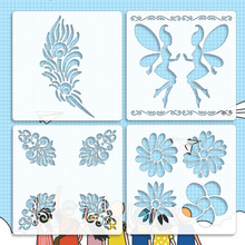 9月上新学生diy装饰绘画模板精灵植物镂空喷花模儿童手绘辅助工具