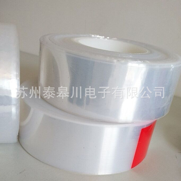 Wholesale F46 film FEP film FEP film F46 welded membrane special…