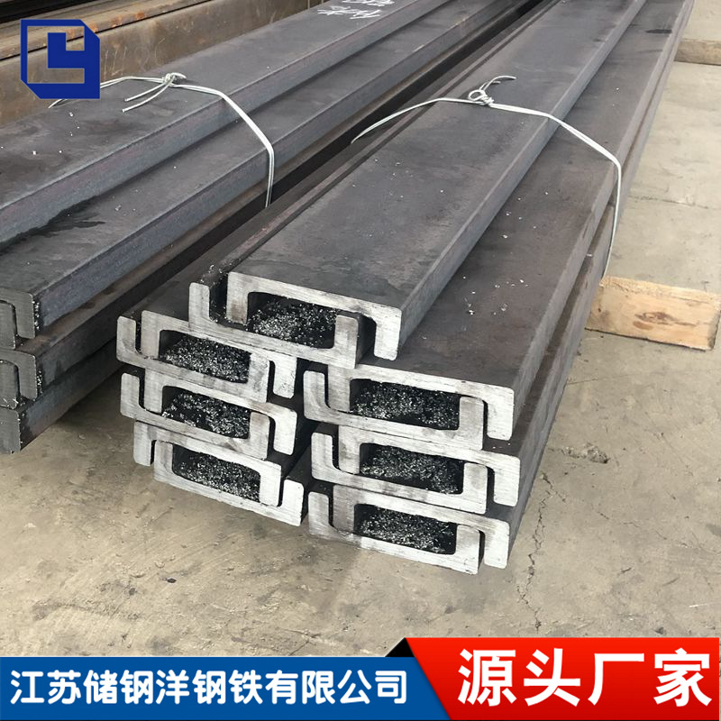 无锡门架槽钢243.5*70重型机械滑道 24C耐磨升降导轨 现货直销