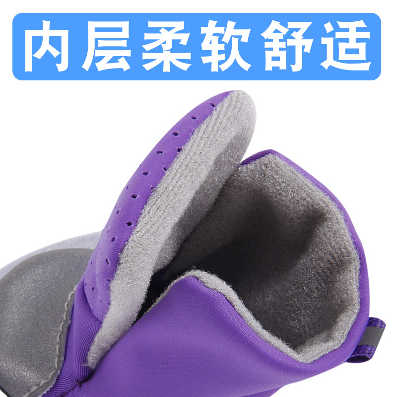 狗鞋