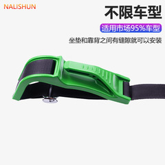 Car-mounted pregnant women's safety belt—specialized for car passenger seats, designed to prevent abdominal compression, with an extended lengthener for driving while pregnant