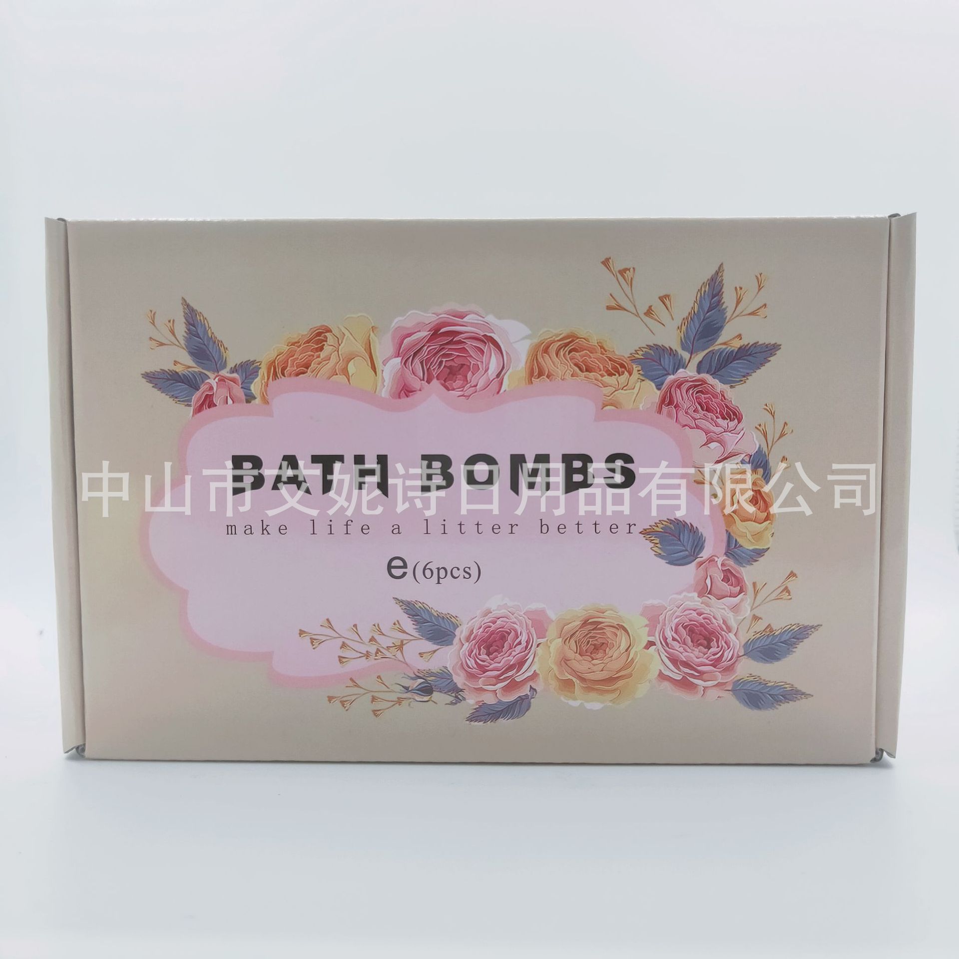 微信图片_20200619101600