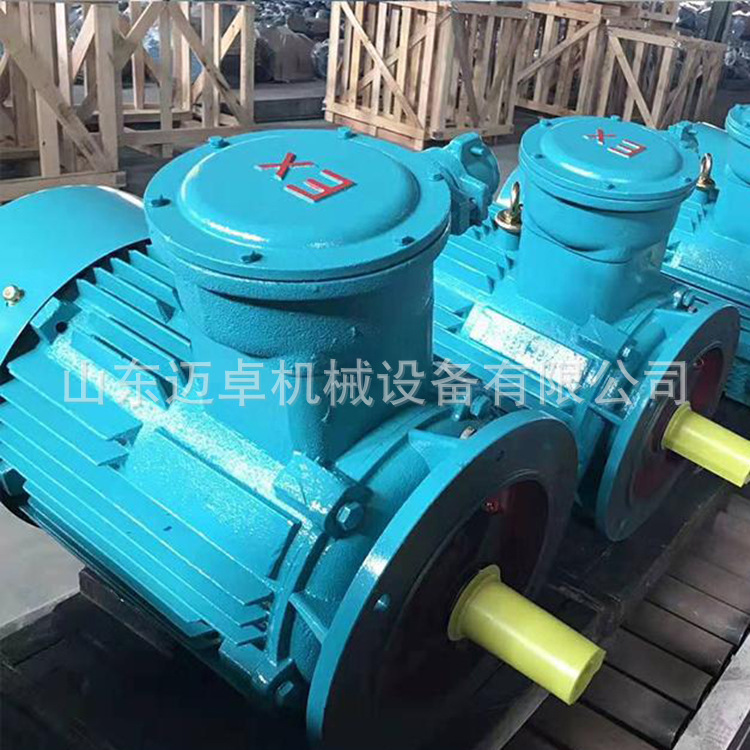 55KW4极防爆电机接线盒 煤矿防爆电机接线盒 110kw防爆电机接线