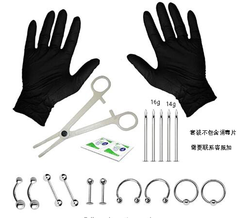 Wholesale Piercing Tool Set Earring Jewelry Kit Stainless Steel Ear Studs Set detail image 14