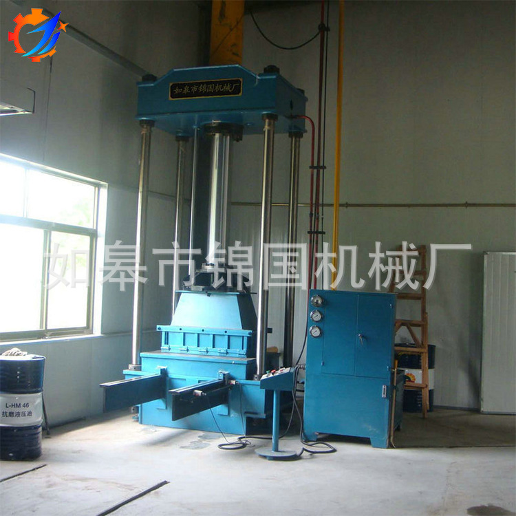 厂家供应 加 工定 制D15型-40T压机 软木卷材片材两用压机