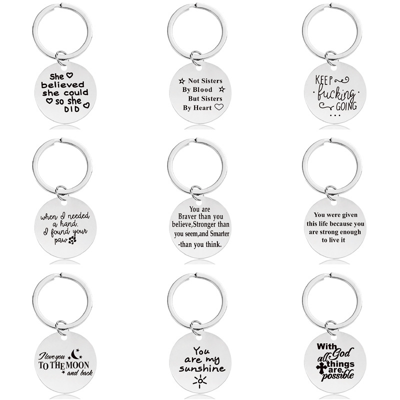 Y00001-9 钥匙扣800