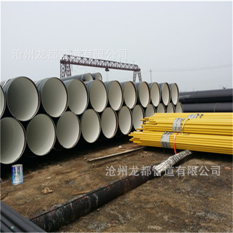 专业生产 缠布刷漆防腐钢管价格 内涂环氧树脂8710防腐管道