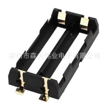 2节两位 SMD18650电池盒双节SMT贴片 两节18650贴片电池座镀金