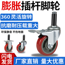 �_݆3��4����Ûʽ�_݆����܎��x܇�f��݆����̨�ͺϹܾ�����݆��