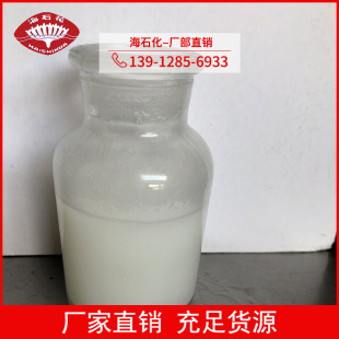 �黯��OP-30;���Ҷ�������������;������ϩ����������яS�ҬF؛