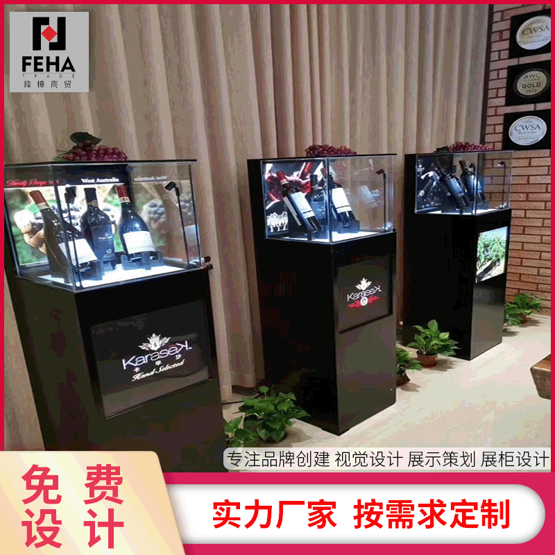 展示柜制作 奢侈品展示柜 木制品柜台 柜台订制厂家 展架