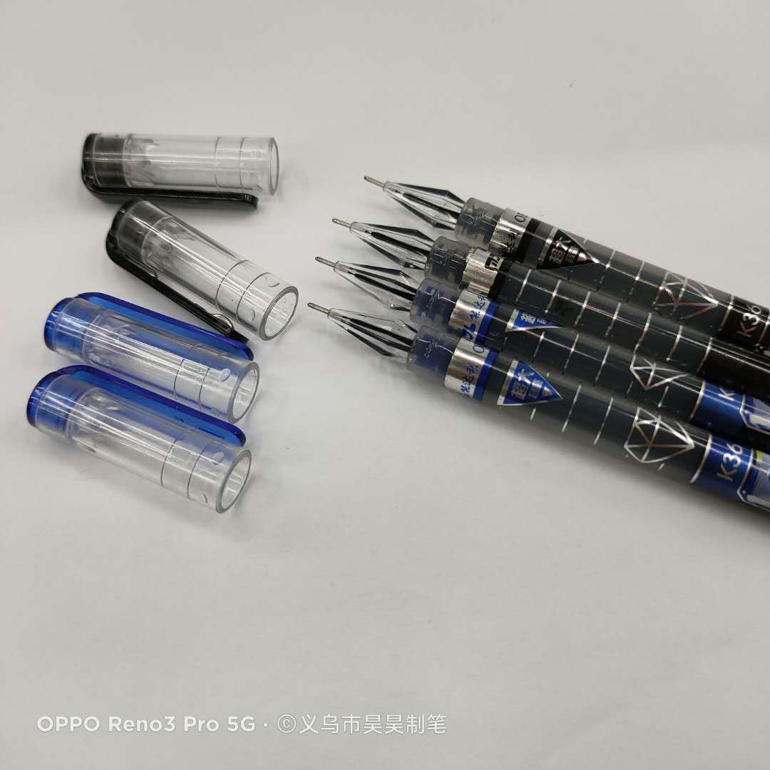 微信图片_20200528145137