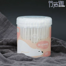 化妆棉、棉签;宝宝棉签;牙签、牙线