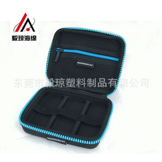 源头厂家批发定制各种电子产品数码3C医疗器材防震防水便捷收纳盒
