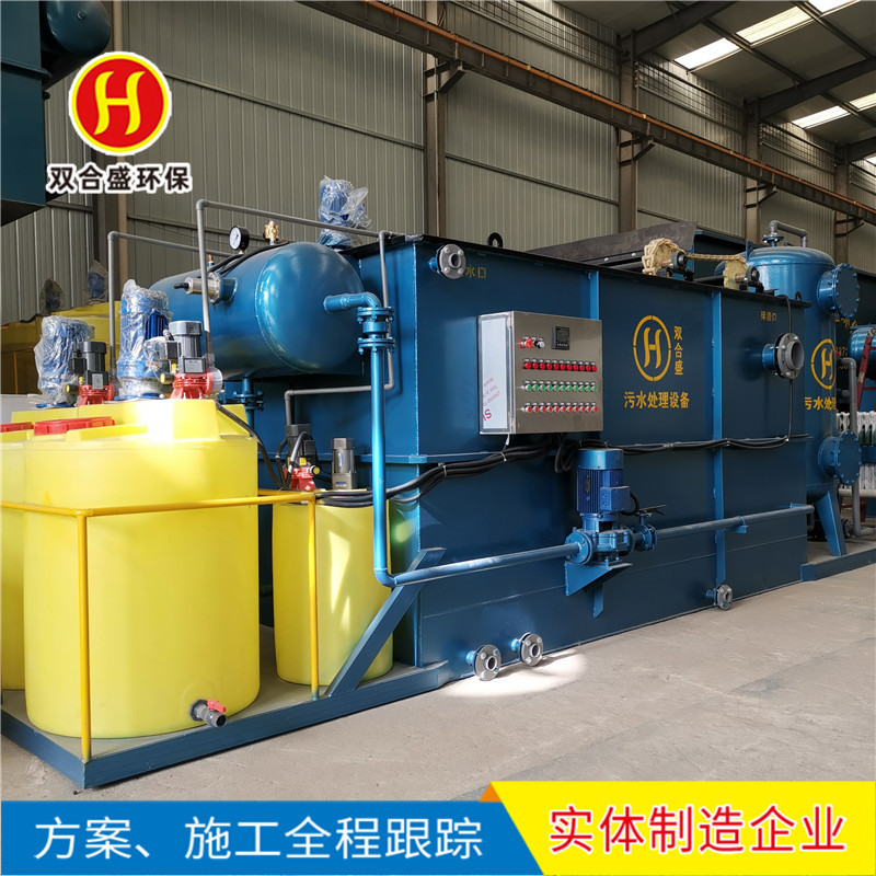 Plastic bottles Plastic particles Broken and cleaning sewage…