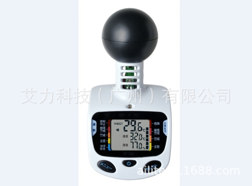 日本toakeiki东亚计器TOKYO黑球型便携热中症计TOA-180GT中暑仪