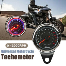 批發外貿熱銷 摩托車改裝儀表 改裝時速表里程表 復古改裝小儀表