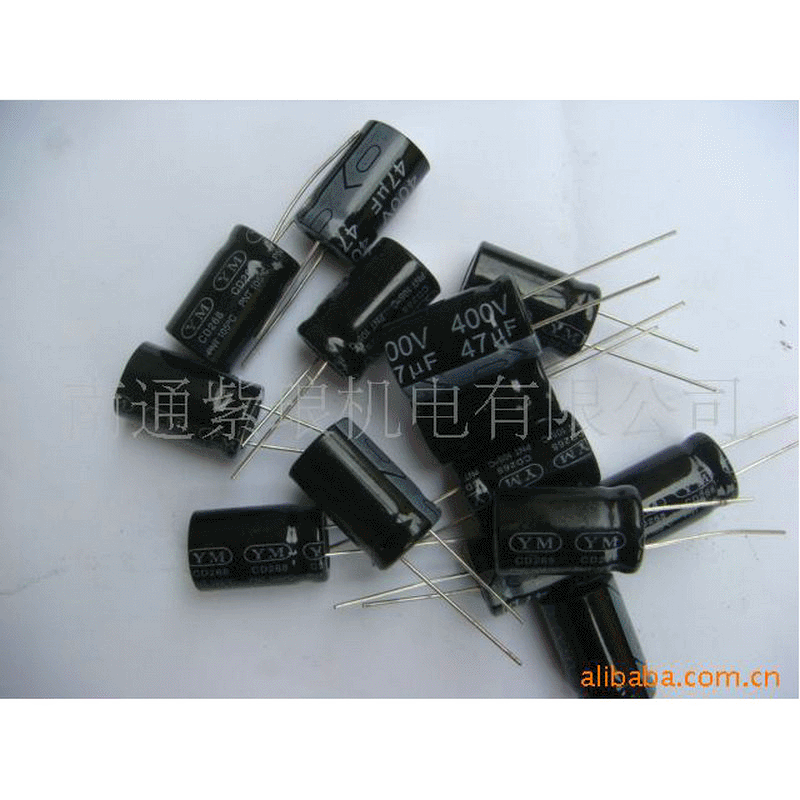 铝电解电容器 批发供应CD268 铝电解电容器