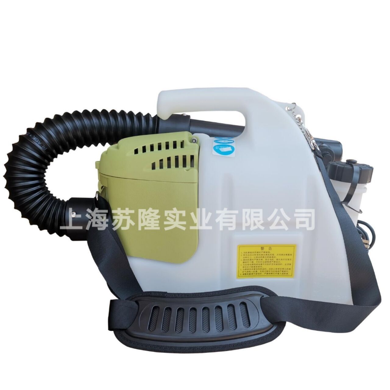 超低容量电动喷雾器 消毒机 气溶胶消杀雾化机 隆瑞2680A喷雾器