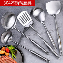 304���P���P�N�����b��P���״�©�׼Ӻ���C�N����Ʒ�S��ֱ��