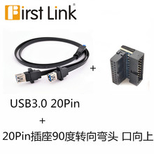 SATA3.0��X������   SATA7P�����B�Ӿ�  SATA���������͸ߜؾ�