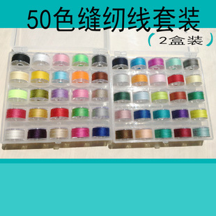 50ɫ�p�x�����b 50�񾀲ʺ����b  50ɫ������о ���b��ɫ��о