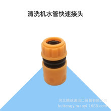 4������ͨˮ���ٽ��^/��ϴ�C���z�^�V���^ �߉���ϴ�C�����ȫ