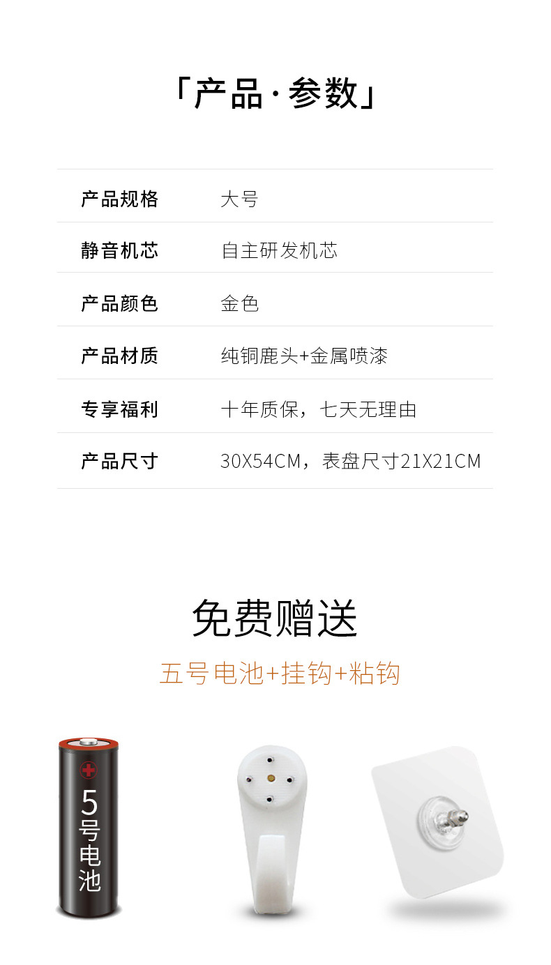 790铁丝改_16.jpg