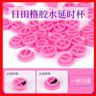 �޽ӽ�ë�zˮ�ӕr���̶��zˮ�������z�����zˮ������100��/��