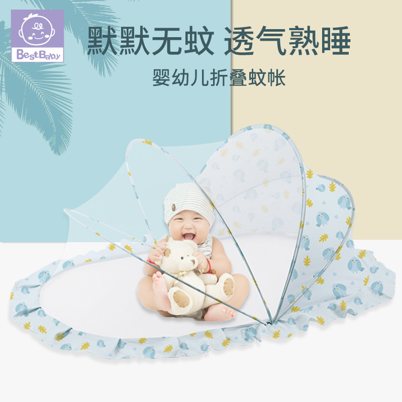 Children's handheld simple mosquito net for bed
