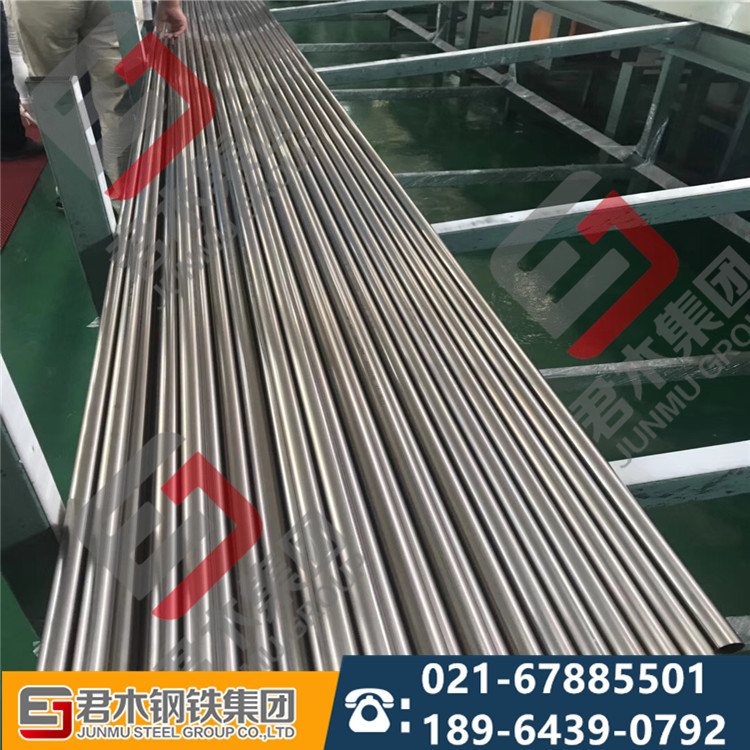 君木：Monel K500合金板  蒙乃尔K500合金圆棒 NO5500