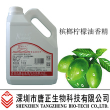 �S��ֱ�N��֮��200045���ƙ������㾫ʳƷ�� ����ζʳƷ���ӄ�