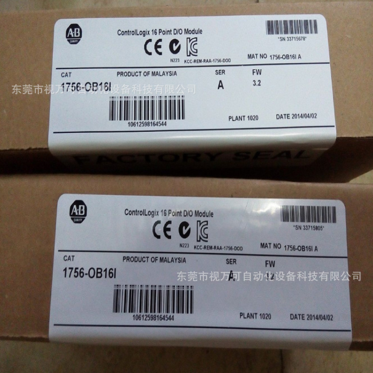 全新原装正品1756-L73 罗克韦尔 AB ControlLogix 库存现货议价