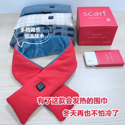 heating scarf winter new pattern keep warm fever scarf usb charge Lovers money Cold proof keep warm men and women currency