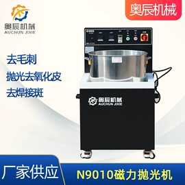 电动抛光机;研磨机;塑料桶